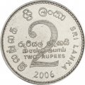 Шри-Ланка 2 рупии 2006 год