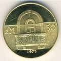 Мальта 50 фунтов 1975 год