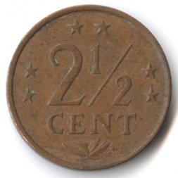 Антильские острова 2 1/2 цента 1975 год
