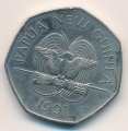 Папуа - Новая Гвинея 50 тойя 1991 год - Тихоокеанские игры