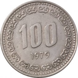 Южная Корея 100 вон 1979 год