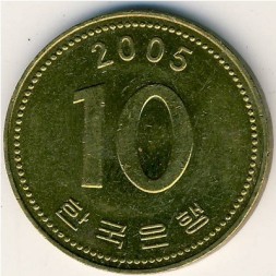 Монета Южная Корея 10 вон 2005 год - Пагода Таботхап