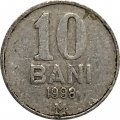 Молдавия 10 бани 1998 год - Герб