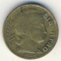 Аргентина 5 сентаво 1948 год