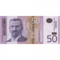 Сербия 50 динаров 2014 год - Стеван Мокраняц UNC