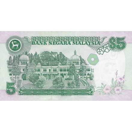 Малайзия 5 ринггит 1986-1991 год - Королевский дворец, Куала-Лумпур UNC