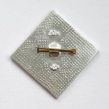 Значок Из истории авиации СССР. Ми-6, 1957