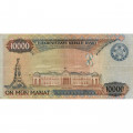 Туркменистан 10000 манат 2000 год - Сапармурат Ниязов - VF