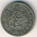 Япония 10 сен 1897 год