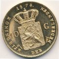 Нидерланды 10 гульденов 1875 год