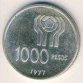 Аргентина 1000 песо 1977 год - ЧМ по футболу 1978