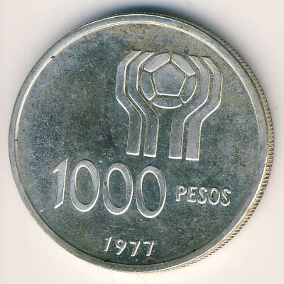 Аргентина 1000 песо 1977 год - ЧМ по футболу 1978
