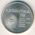 Аргентина 1000 песо 1977 год - ЧМ по футболу 1978