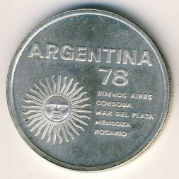 Аргентина 1000 песо 1977 год - ЧМ по футболу 1978