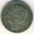 Нидерланды 25 центов 1903 год