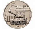 Жетон 75 лет Великой Победы в ВОВ - официальный (ММД)