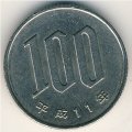 Япония 100 йен 1999 год