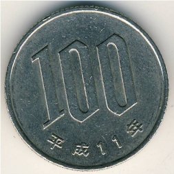 Япония 100 йен 1999 год