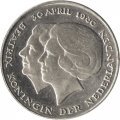 Нидерланды 2 1/2 гульдена 1980 год - Коронация королевы Беатрикс