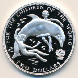 Багамские острова 2 доллара 1997 год