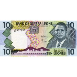 Сьерра-Леоне 10 леоне 1988 год - Корова UNC