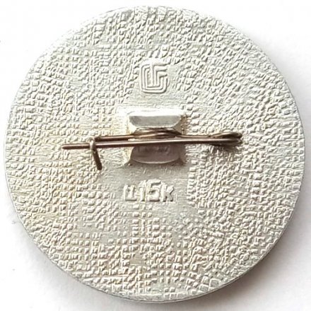 Значок Авиация СССР. Самолет &quot;В-12&quot; 1970 г.