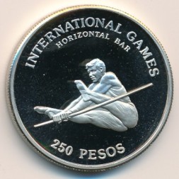 Монета Гвинея-Бисау 250 песо 1984 год