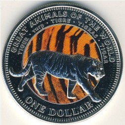 Монета Фиджи 1 доллар 2009 год