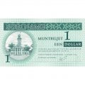 Суринам 1 доллар 2004 год - UNC