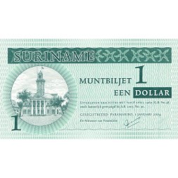 Суринам 1 доллар 2004 год - UNC