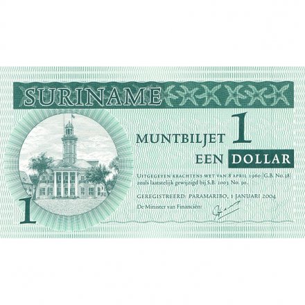 Суринам 1 доллар 2004 год - UNC