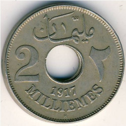 Египет 2 милльема 1917 год