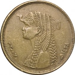 Египет 50 пиастров 2007 год - Клеопатра