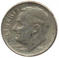 США 1 дайм (10 центов) 1948 год - Рузвельт (S)