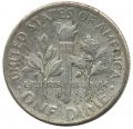 США 1 дайм (10 центов) 1948 год - Рузвельт (S)