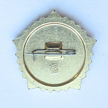 Значок. Готов к труду и обороне СССР. 3 степень (тип 2) 