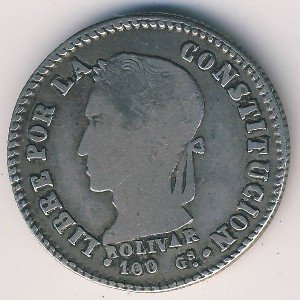 Боливия 2 соля 1861 год