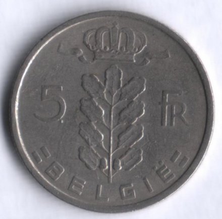 Бельгия 5 франков 1948 год BELGIE