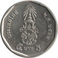 Таиланд 5 бат 2019 год