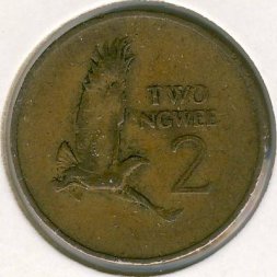 Замбия 2 нгве 1978 год