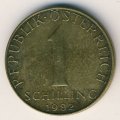 Австрия 1 шиллинг 1982 год