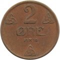 Норвегия 2 эре 1936 год