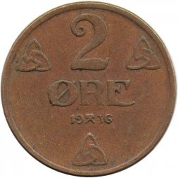 Норвегия 2 эре 1936 год