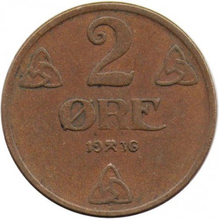 Норвегия 2 эре 1936 год