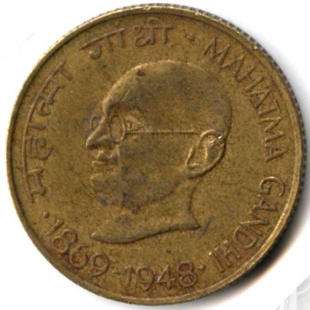 Индия 20 пайс 1969 год