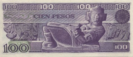 Мексика 100 песо 1982 год - Венустиано Карранса. Артефакты (2й тип подписи)