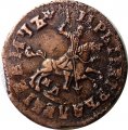 1 копейка 1716 год МД Пётр I (1699 - 1725) - XF