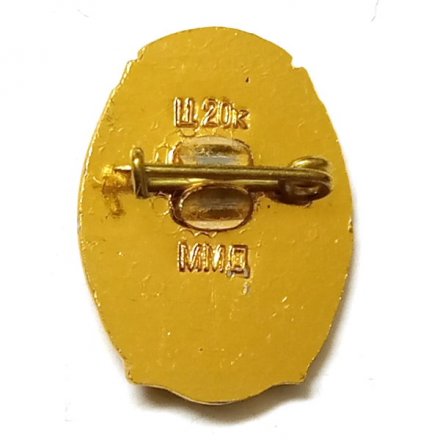 Значок Спасская башня. Кремль. Москва. ММД (тип 1)