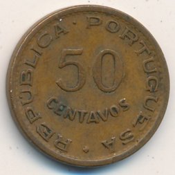 Кабо-Верде 50 сентаво 1968 год
