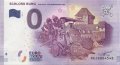 Битва при Воррингене - Германия 0 евро 2017 год
